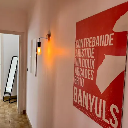 بيت للعطل Les Amandiers, *